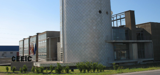 Ceeic, la cuna del empleo tecnológico